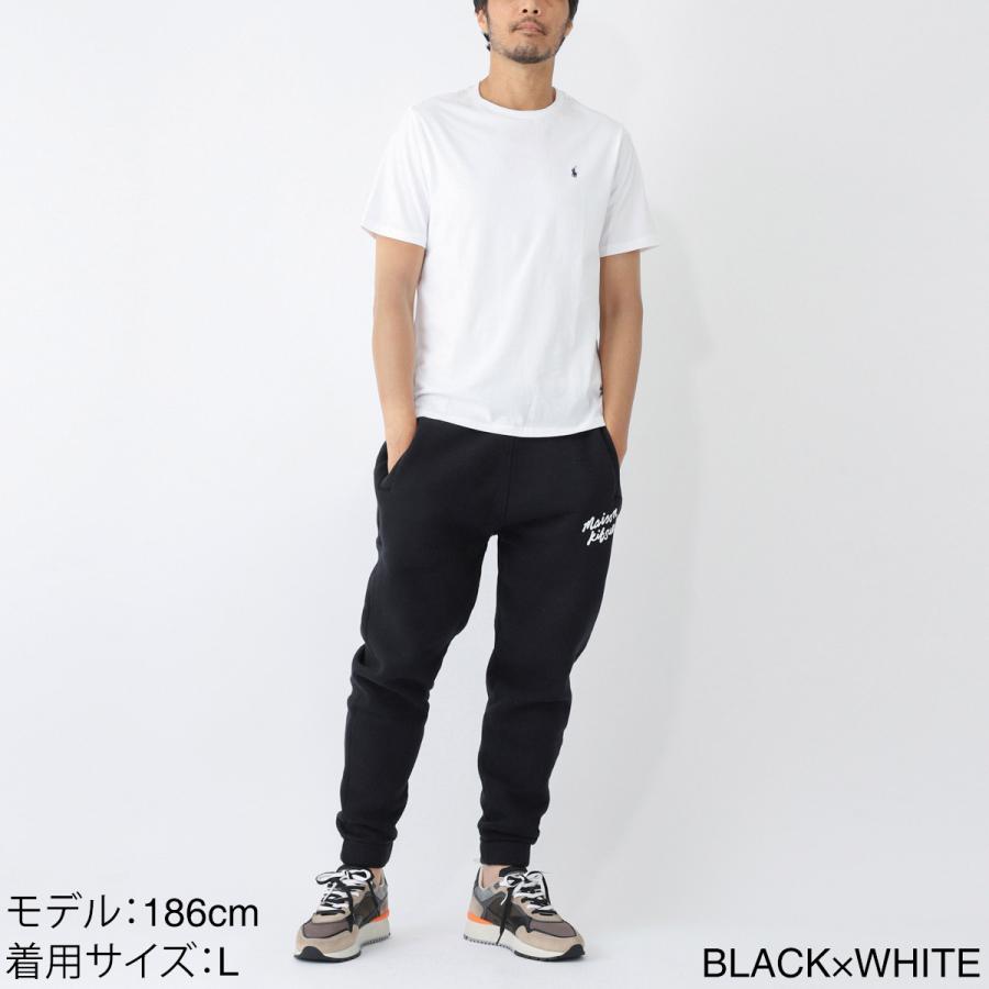 MAISON KITSUNE メゾンキツネ スウェットパンツ HANDWRITING