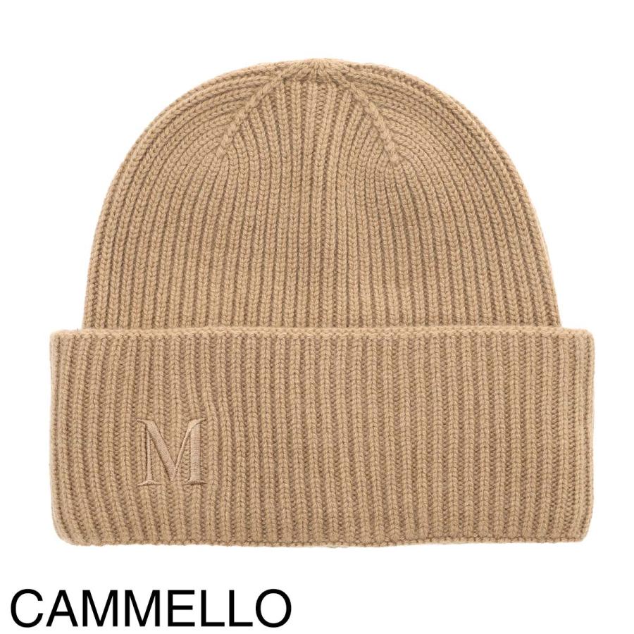 Max Mara（マックスマーラ） ニットキャップ MMRETINA カシミヤ リブ M