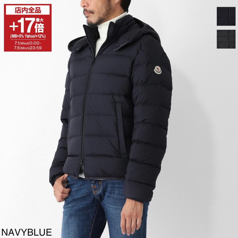 MONCLER（モンクレール） ダウンジャケット MONTBROCQ モンブロク