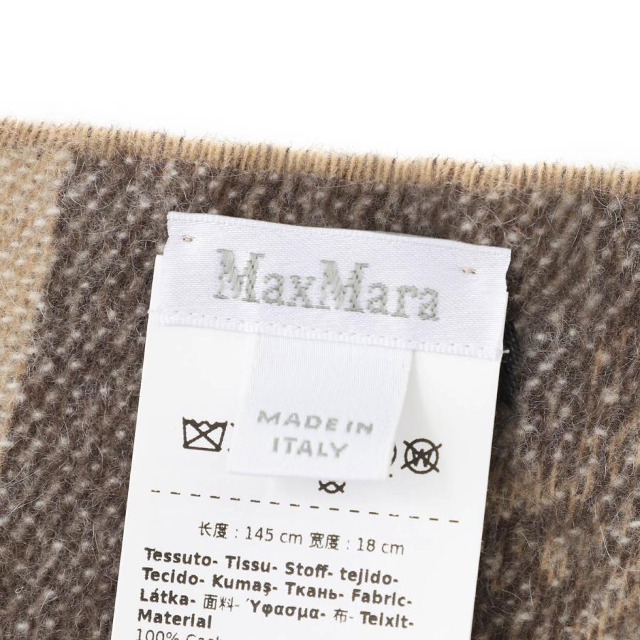 Max Mara（マックスマーラ） マフラー ZIGOTE ズィゴーテ ジャカード