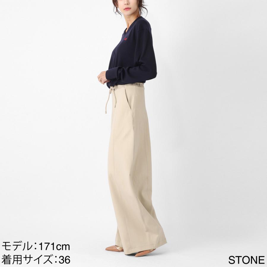 Max Mara（マックスマーラ） スウェットパンツ OLMO ジャージーパンツ