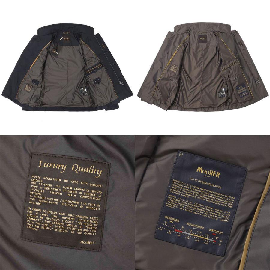 MOORER（ムーレー） 中綿入り ブルゾン NABUCCO-KM ナブッコ 大きい