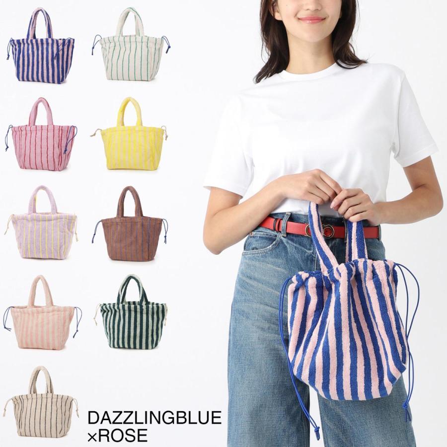 ボングスタ BONGUSTA ハンドバッグ NARAM HANDBAG 巾着 タオル地