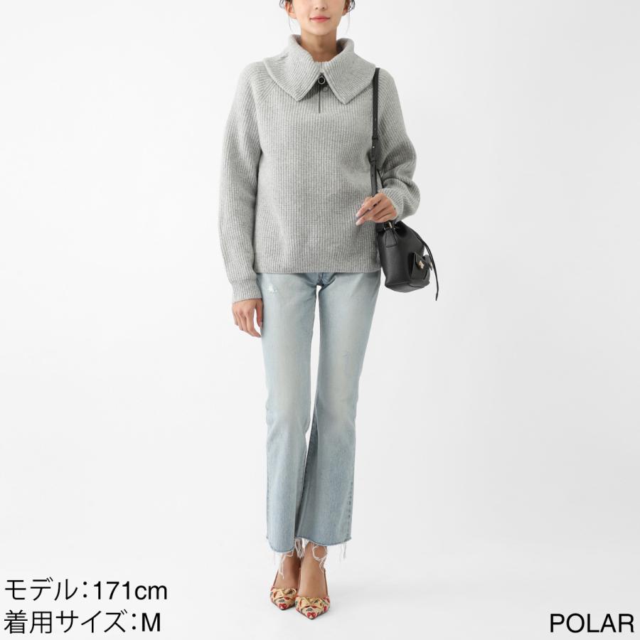 JOHN SMEDLEY（ジョンスメドレー） ハーフジップ ニット NEWRY エコ