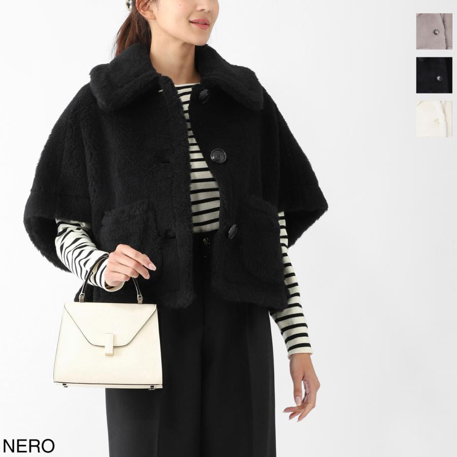 【‘S Max Mara★定価8万円】カシミアニット★ポンチョ★M Max Mara（マックスマーラ） ケープ NEWTERZO1 ポンチョ レディース