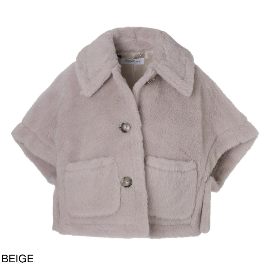 Max Mara（マックスマーラ） ケープ NEWTERZO1 ニューテルツォ