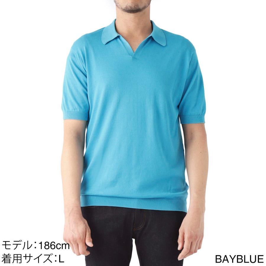 JOHN SMEDLEY（ジョンスメドレー） ニット ポロシャツ NOAH シー