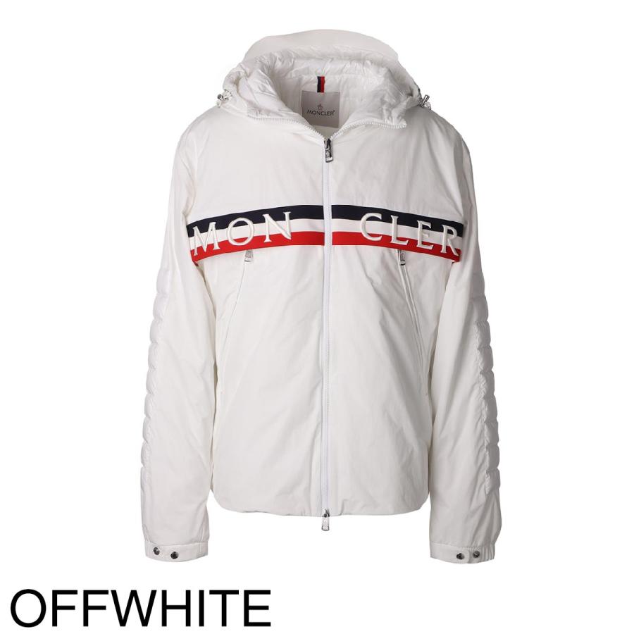MONCLER（モンクレール） ダウンジャケット OLARGUES 大きいサイズあり