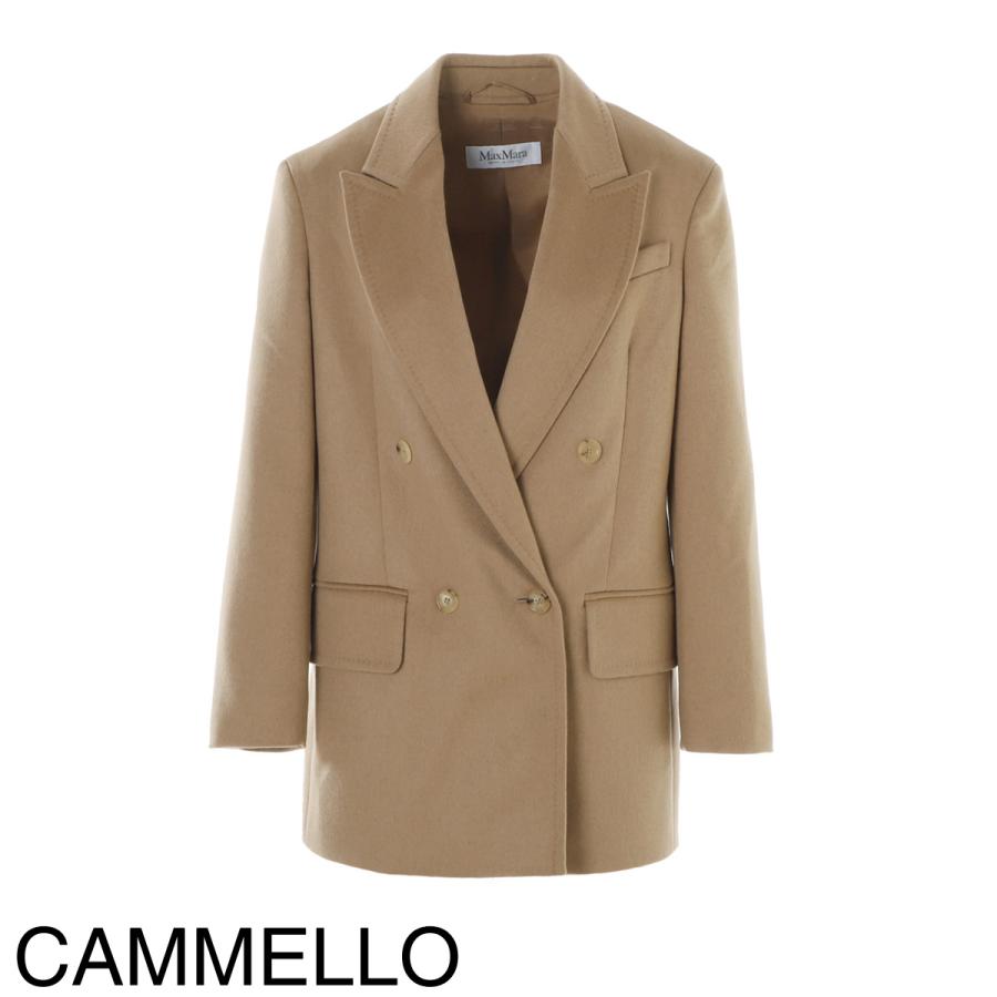 マックスマーラ Max Mara ダブルブレストジャケット OLIMPIA ピュア