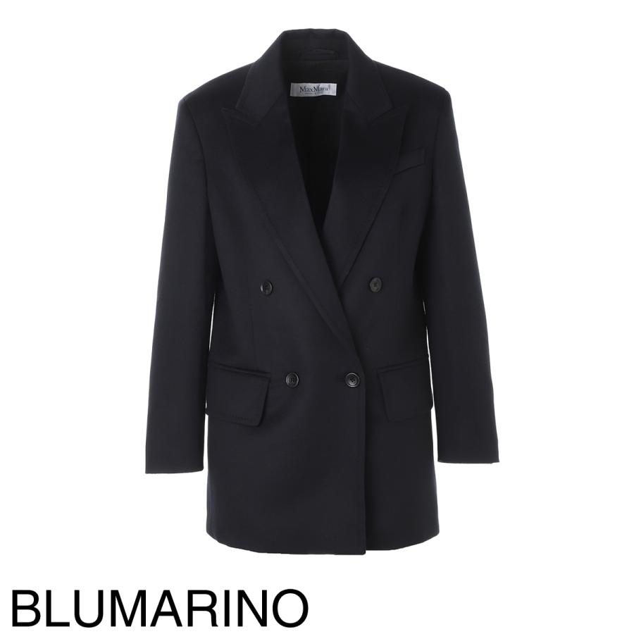 マックスマーラ Max Mara ダブルブレストジャケット OLIMPIA ピュア