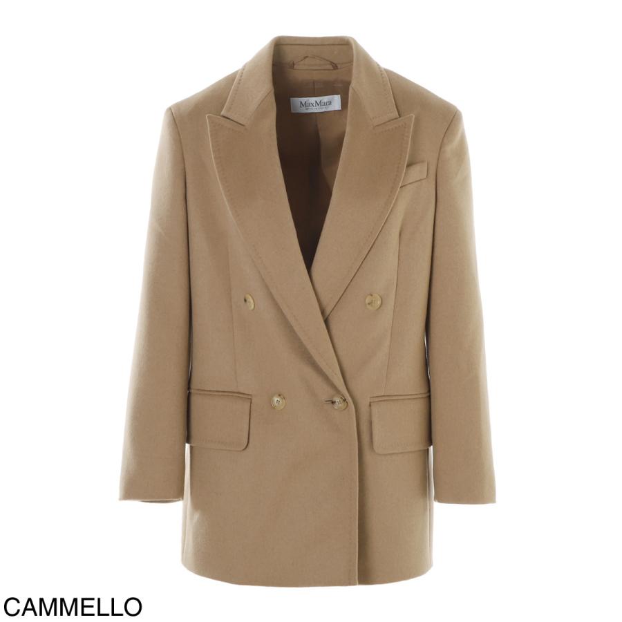 マックスマーラ Max Mara ダブルブレストジャケット OLIMPIA ピュア