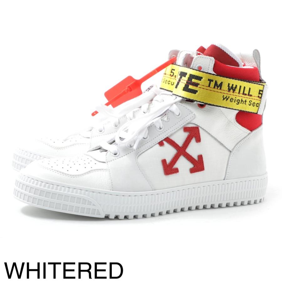 vans industrial belt