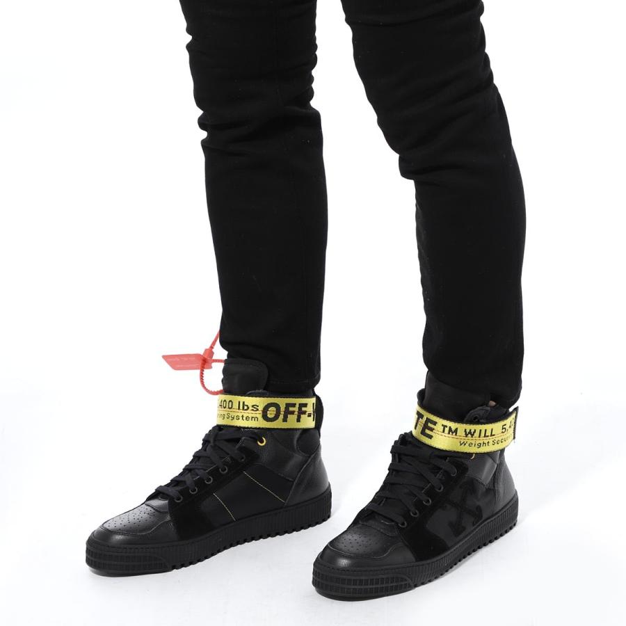 vans industrial belt