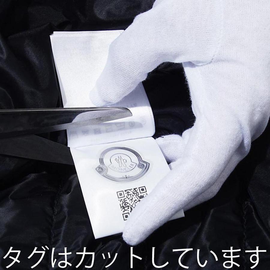 MONCLER（モンクレール） ダウンベスト ORTAC ブルー メンズ ortac