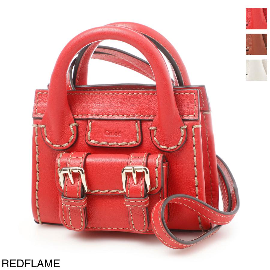 Chloe（クロエ） ショルダーバッグ EDITH クロスボディバッグ 