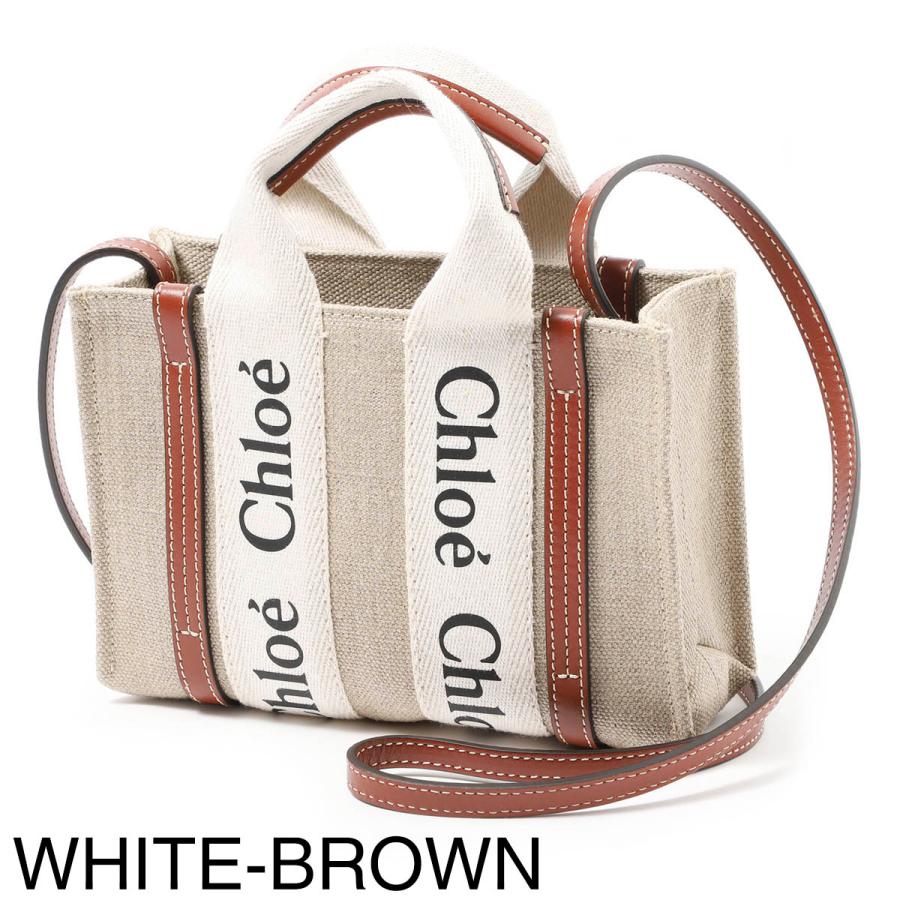 Chloe（クロエ） ショルダーバッグ 2WAY WOODY MINI レディース