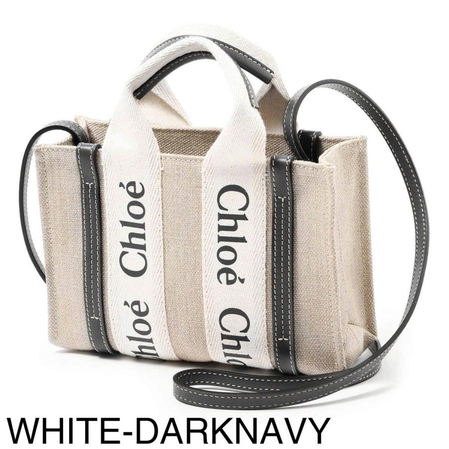 Chloe クロエ ショルダーバッグ 2WAY WOODY MINI レディース