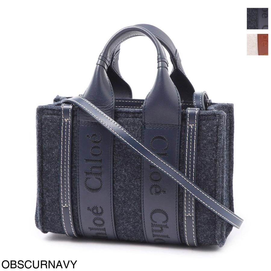 Chloe（クロエ） トートバッグ 2WAY WOODY レディース chc22wp237i58