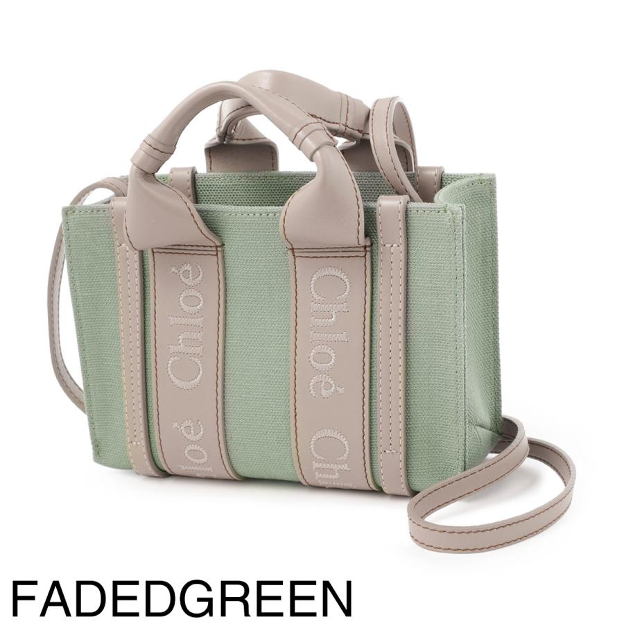 Chloe（クロエ） トートバッグ 2WAY WOODY MINI ショルダーバッグ