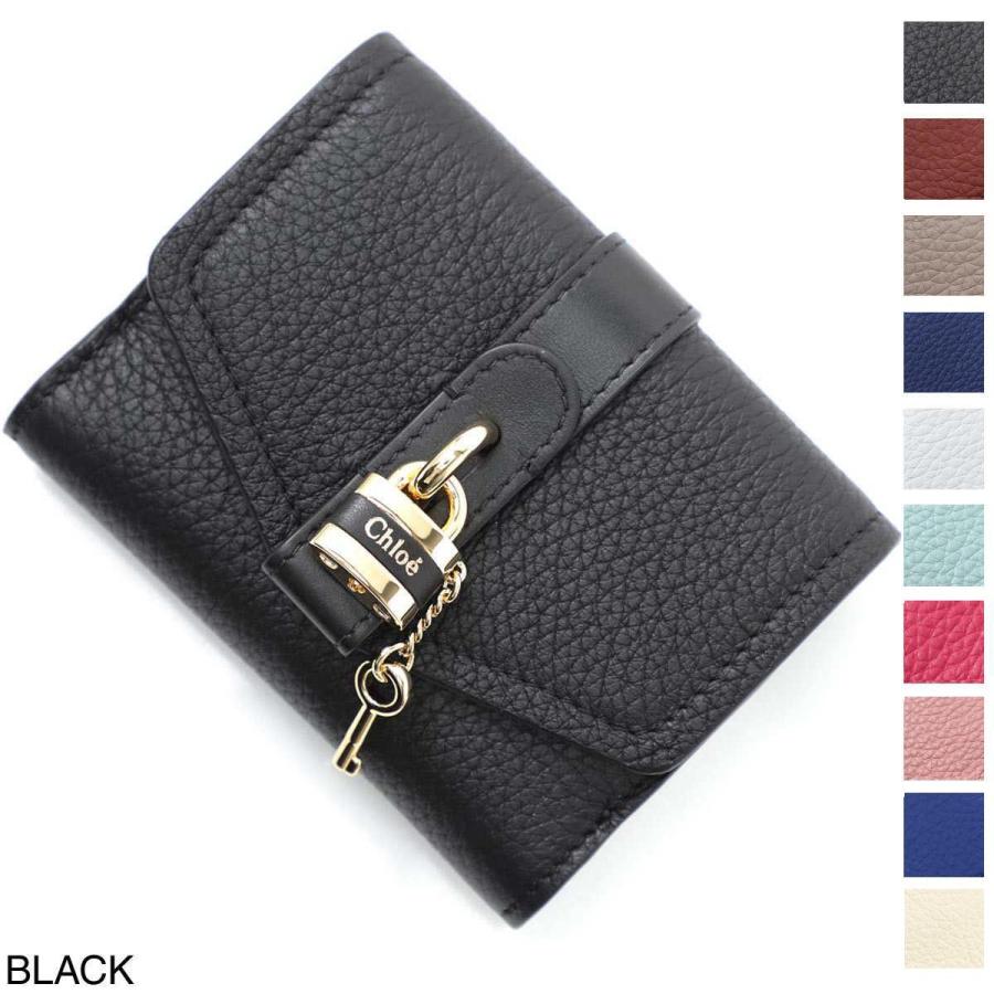 クロエ Chloe 3つ折り財布 小銭入れ付き Aby アビー レディース Chc19wp311b71 001 Black P311b71 モダンブルーyahoo 店 通販 Yahoo ショッピング