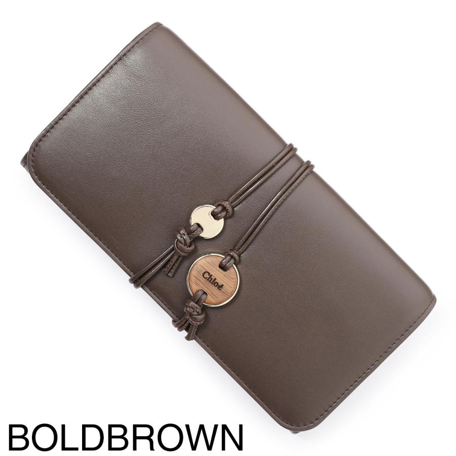 Chloe（クロエ） 長財布 小銭入れ付き MALOU レディース chc22ap331i10