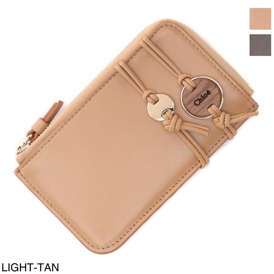 カーキ×インディゴ クロエ Chloe カードケース MALOU コインケース
