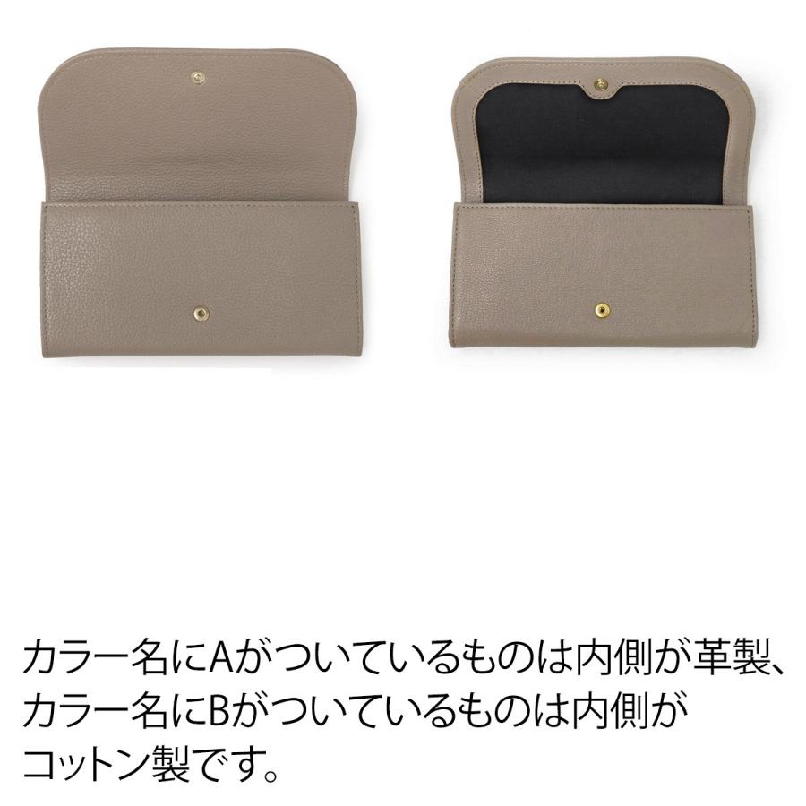 SEE BY CHLOE シーバイクロエ 長財布 CHS17UP761305 小銭入れ SEE BY CHLOE シーバイクロエ 長財布 CHS17UP761305 小銭入れ