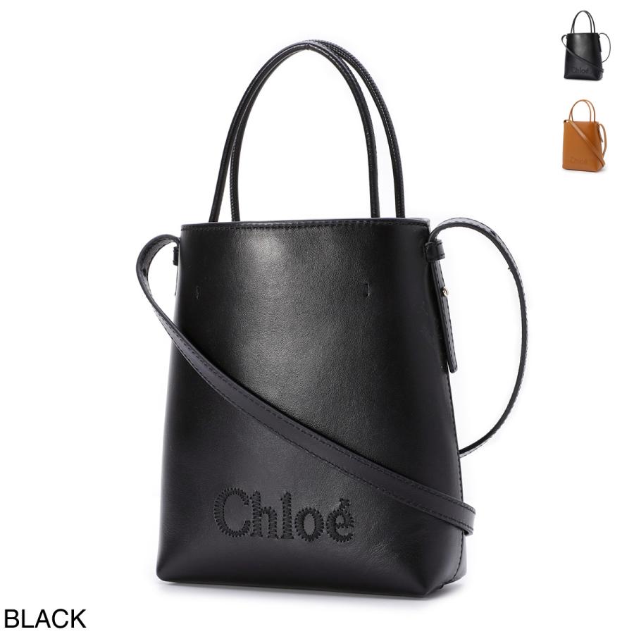 Chloé ブラック ショルダーバッグ Chloe（クロエ） ハンドバッグ 2WAY CHLOE SENSE MICRO TOTE BAG