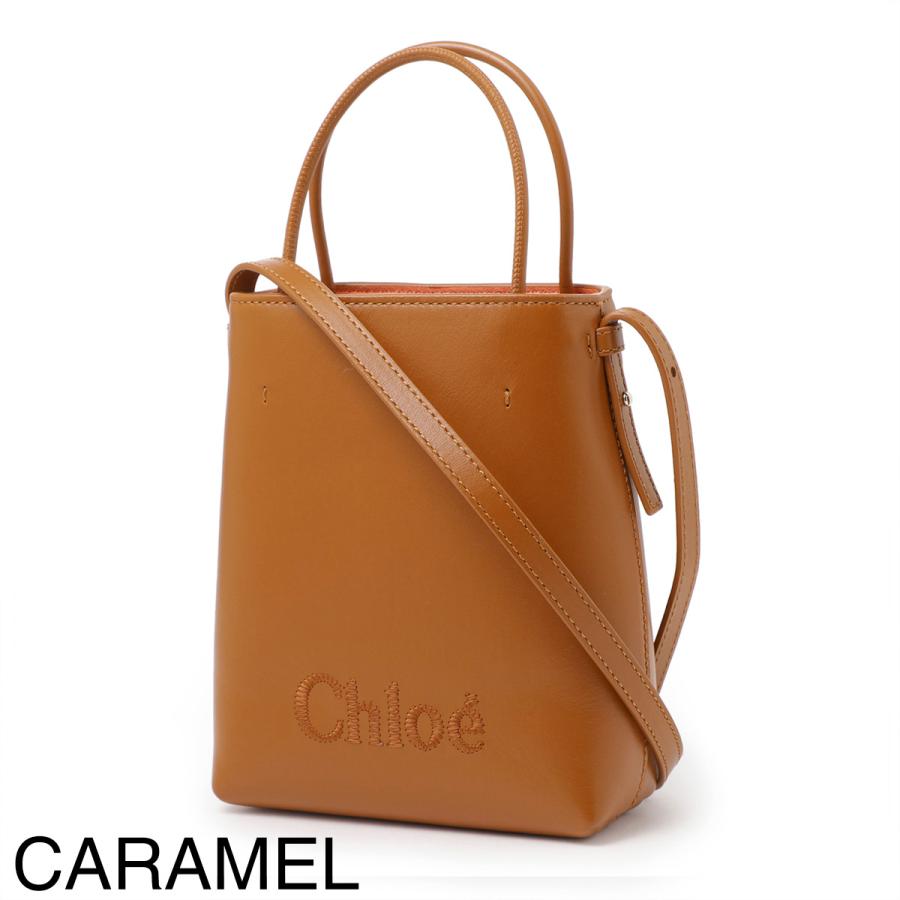 Chloe ハンドバック Small Bracelet Hobo bag in grained leather Pink - Chloé