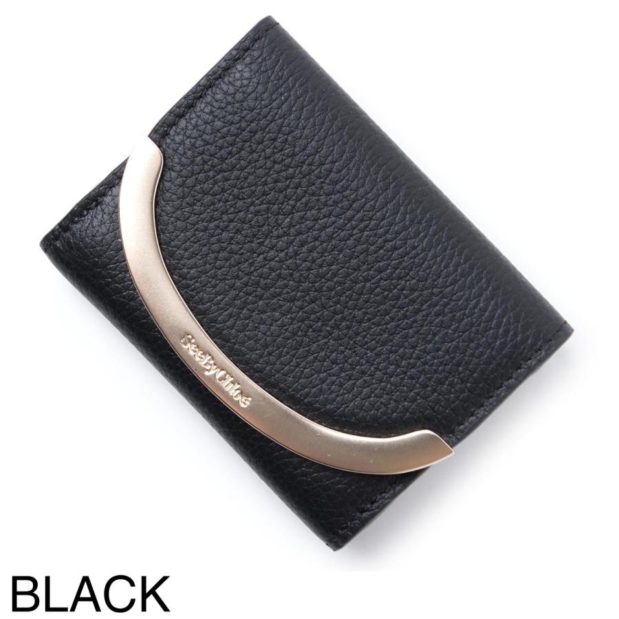 See by Chloé ブラック三つ折り財布 楽天市場】See By Chloe シーバイクロエ 三つ折り財布 LIZZIE