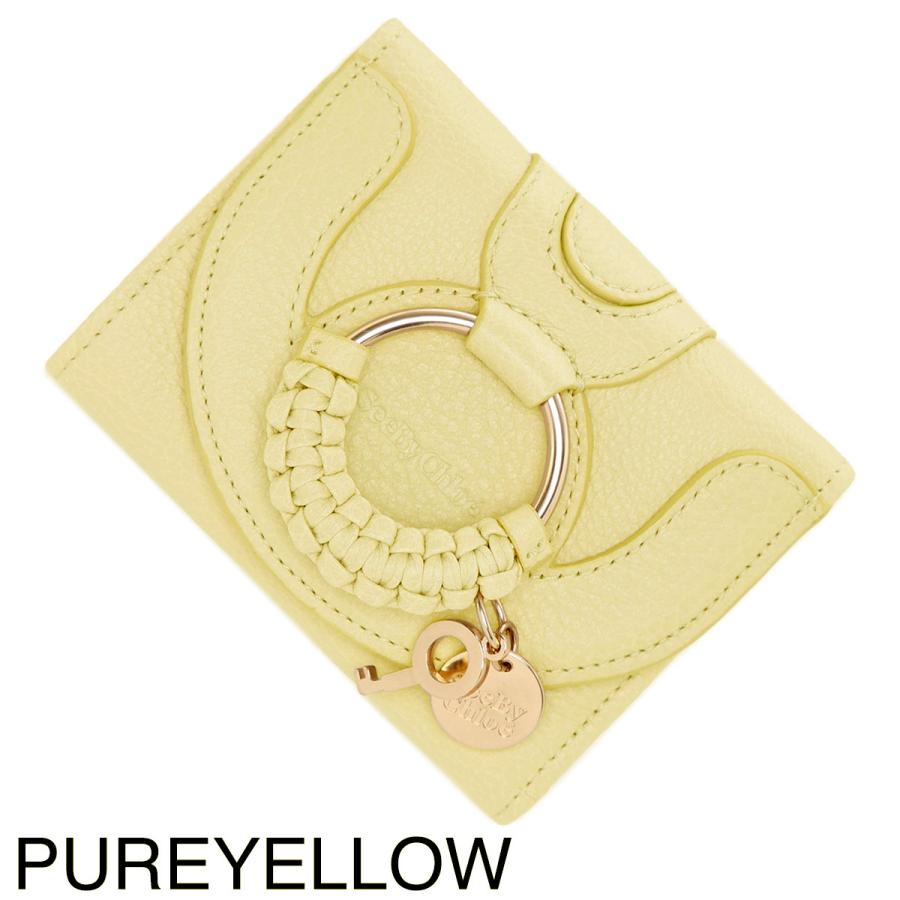 新品未使用★SeeBy Chloeキーケース・カードケース SEE BY CHLOE（シーバイクロエ） キーケース HANA ハナ カードケース