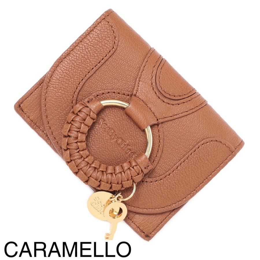 SEE BY CHLOE（シーバイクロエ） キーケース HANA ハナ カードケース