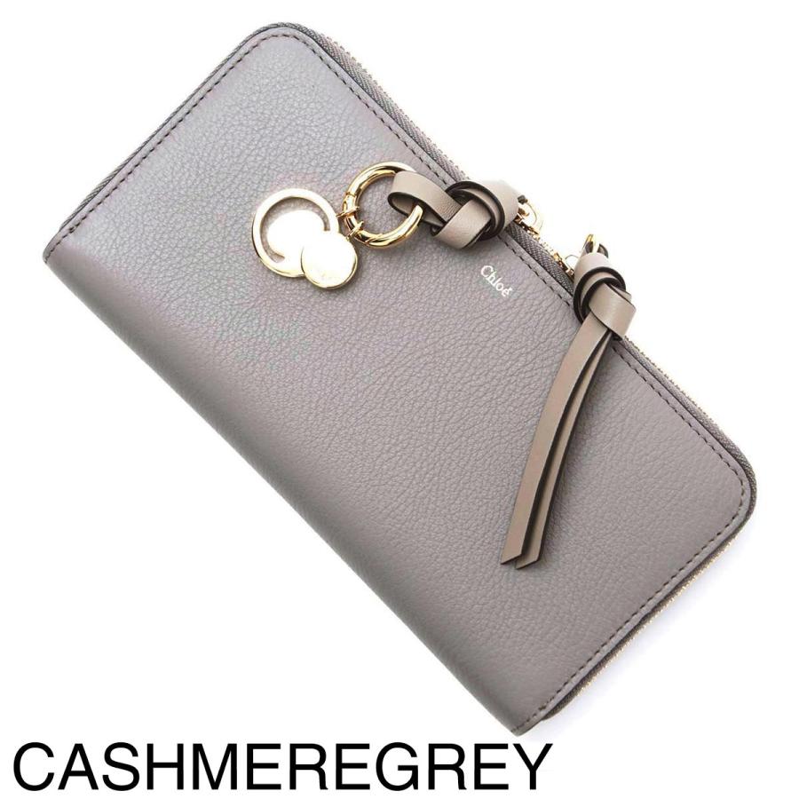 Chloe（クロエ） ラウンドファスナー 長財布 小銭入れ付き ALPHABET