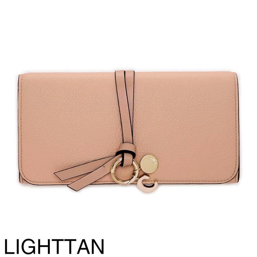 Chloe（クロエ） 長財布 小銭入れ付き ALPHABET アルファベット