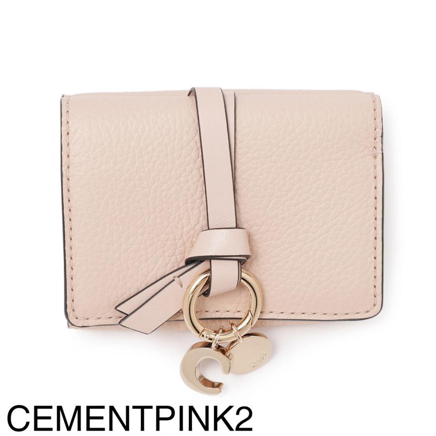 新品未使用品　箱付き　Chloe クロエ　三つ折り財布　ロゴグラム　ピンク　希少 クロエ 三つ折り財布 レディース CHLOE ICONIC MINI TRIFOLD ピンク