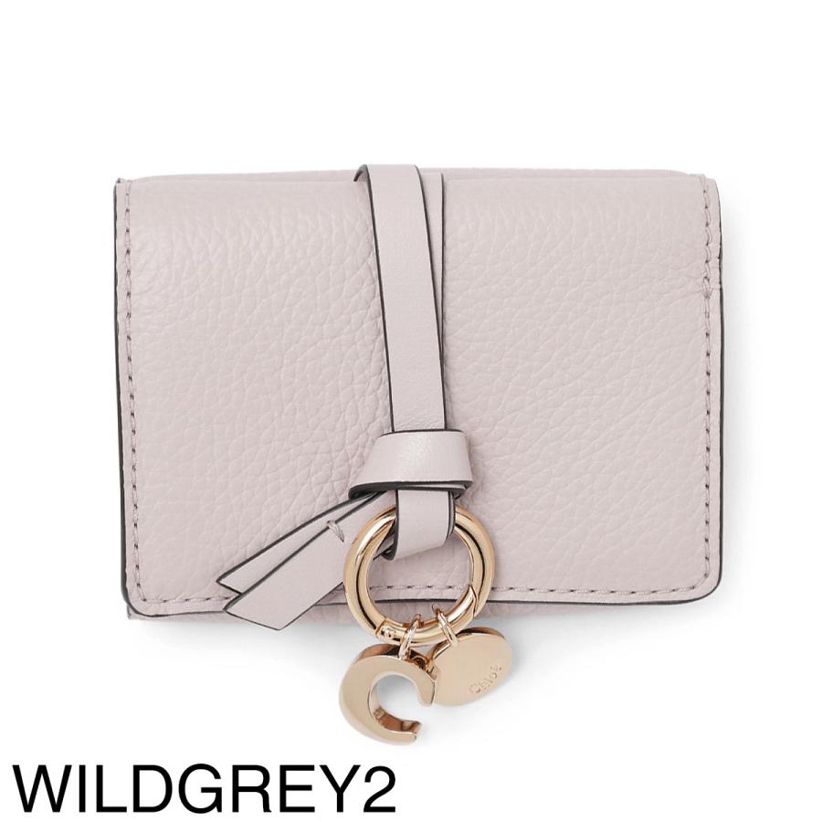 Chloe（クロエ） Chloe 3つ折り財布 小銭入れ付き ALPHABET レディース