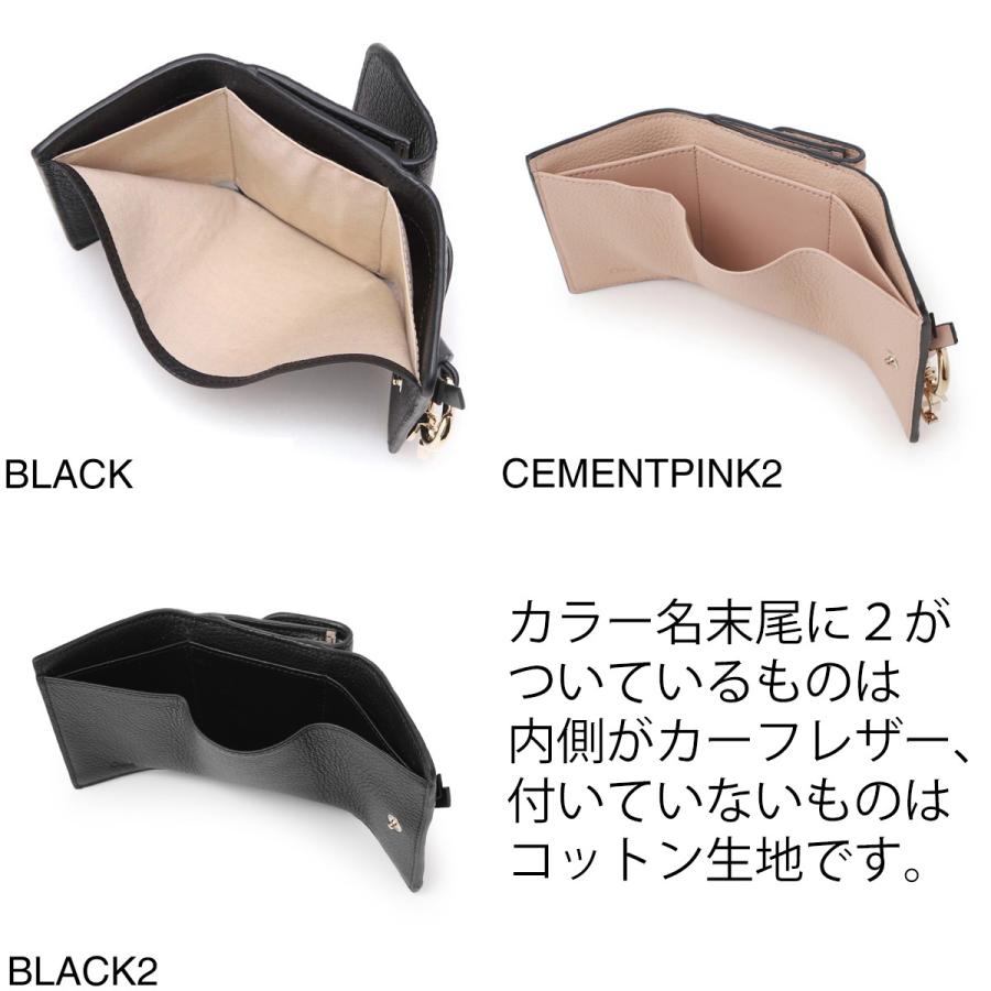 超美品 CHLOE クロエ 名刺入れ 小物 レディース BLACK ブラック クロエ（Chloé） レディース名刺入れ】人気ランキング2025年決定版