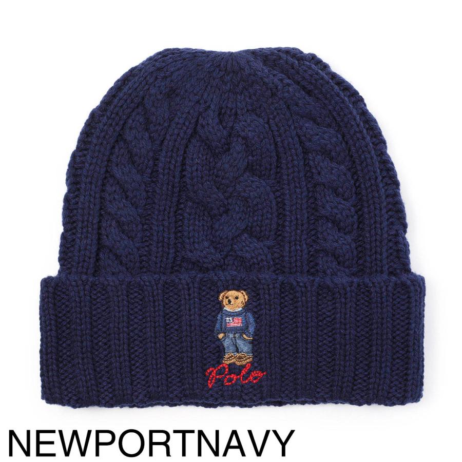 新品　ラルフローレン　ニット帽　47センチ 新品 ラルフローレン ニット帽 47センチ