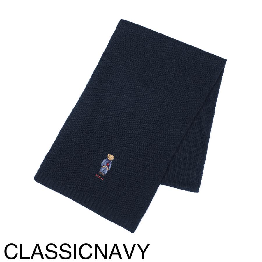 POLO RALPH LAUREN（ポロ・ラルフローレン） マフラー SOLID DENIM