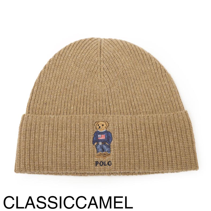 ポロラルフローレン　ニット帽 POLO RALPH LAUREN（ポロ・ラルフローレン） ニットキャップ SOLID