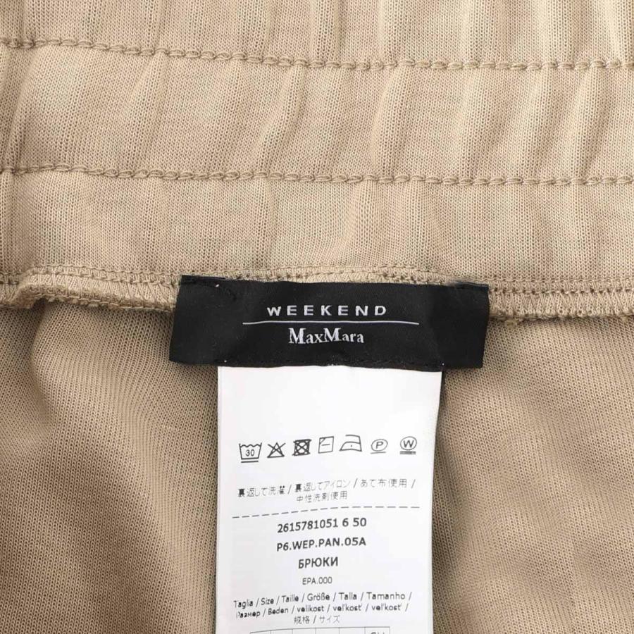 ウィークエンドマックスマーラ WEEKEND Max Mara PERDONI ペルドーニ コットン ジャージー パンツ PERDONI レディースの画像