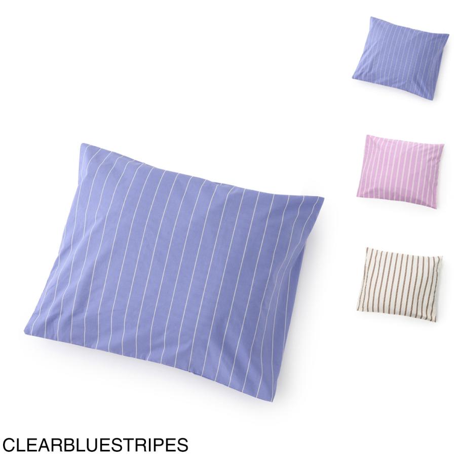 テクラ TEKLA 枕カバー ピローケース PERCALE PILLOW SHAM 50X90