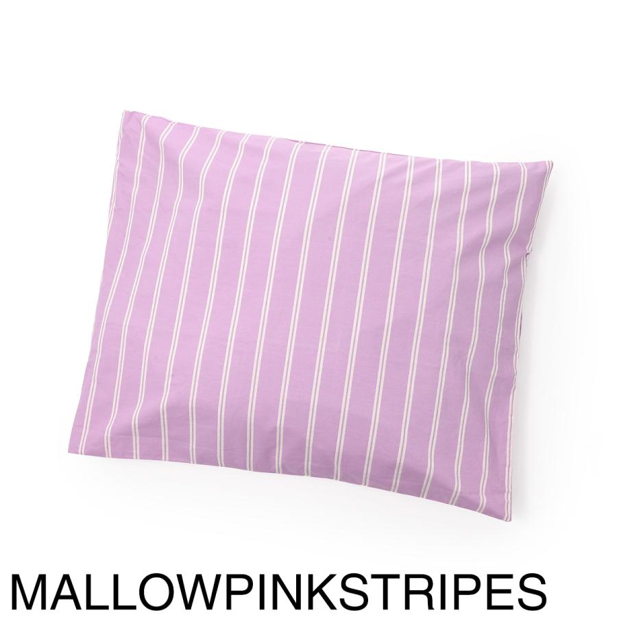 テクラ TEKLA 枕カバー ピローケース PERCALE PILLOW SHAM 50X90