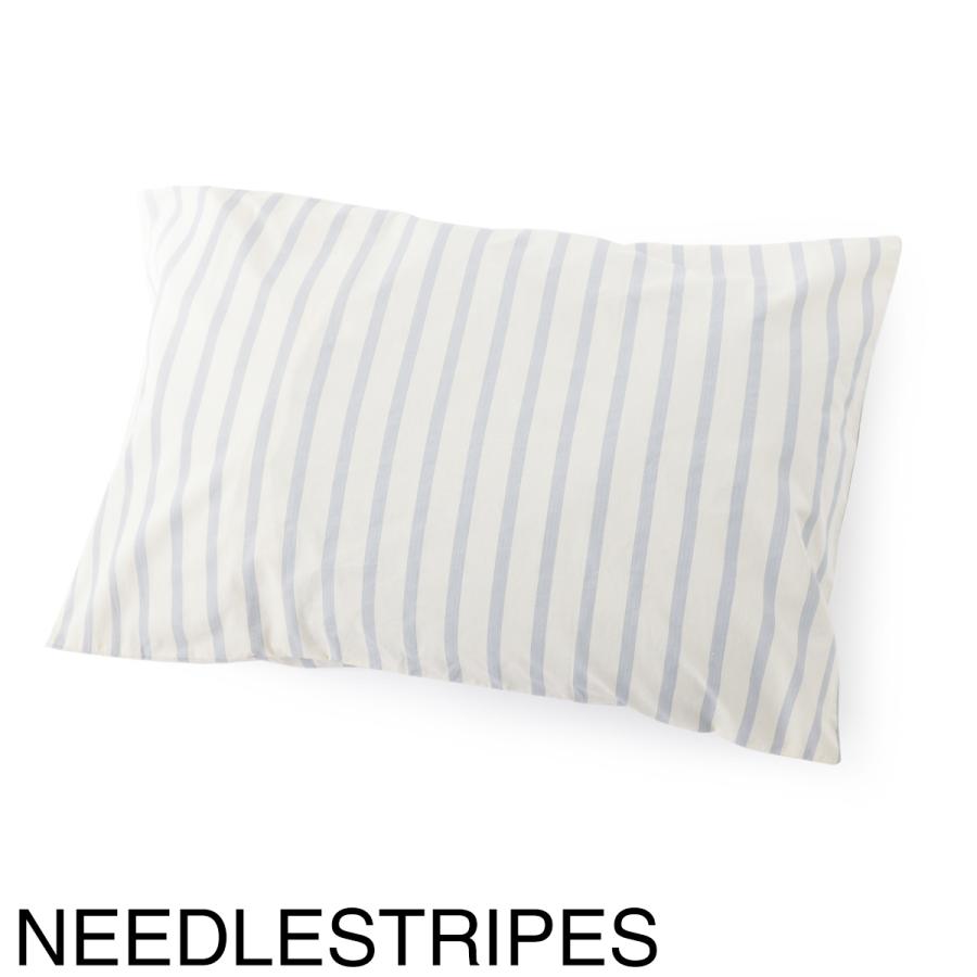 テクラ TEKLA 枕カバー ピローケース PERCALE PILLOW SHAM 50x75