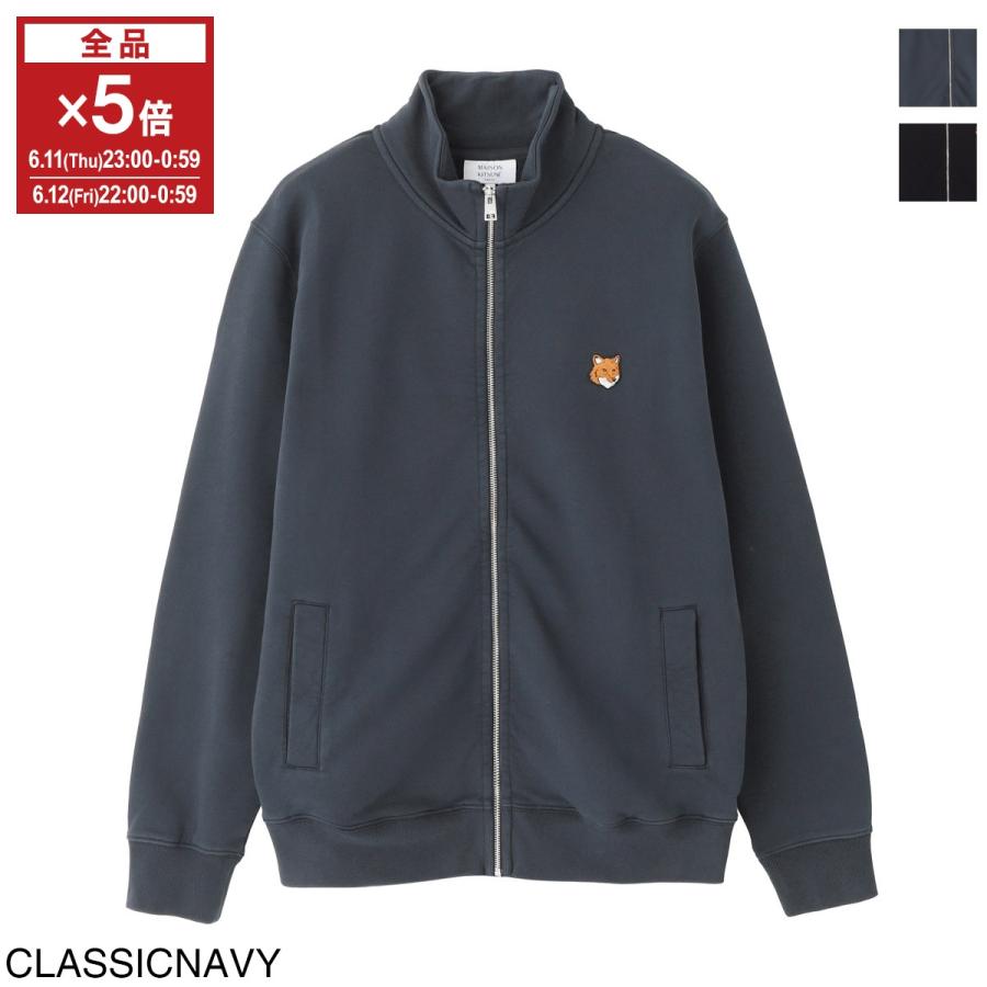 メゾンキツネ MAISON KITSUNE ジップアップ スウェットシャツ FOX HEAD ZIPPED REGULAR SWEATSHIRT メンズ pm02134km340-0413-classicnavy
