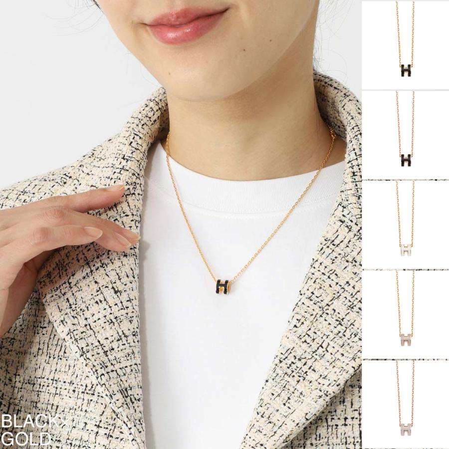 エルメス HERMES ネックレス MINI POP H PENDANT レディース pop-h