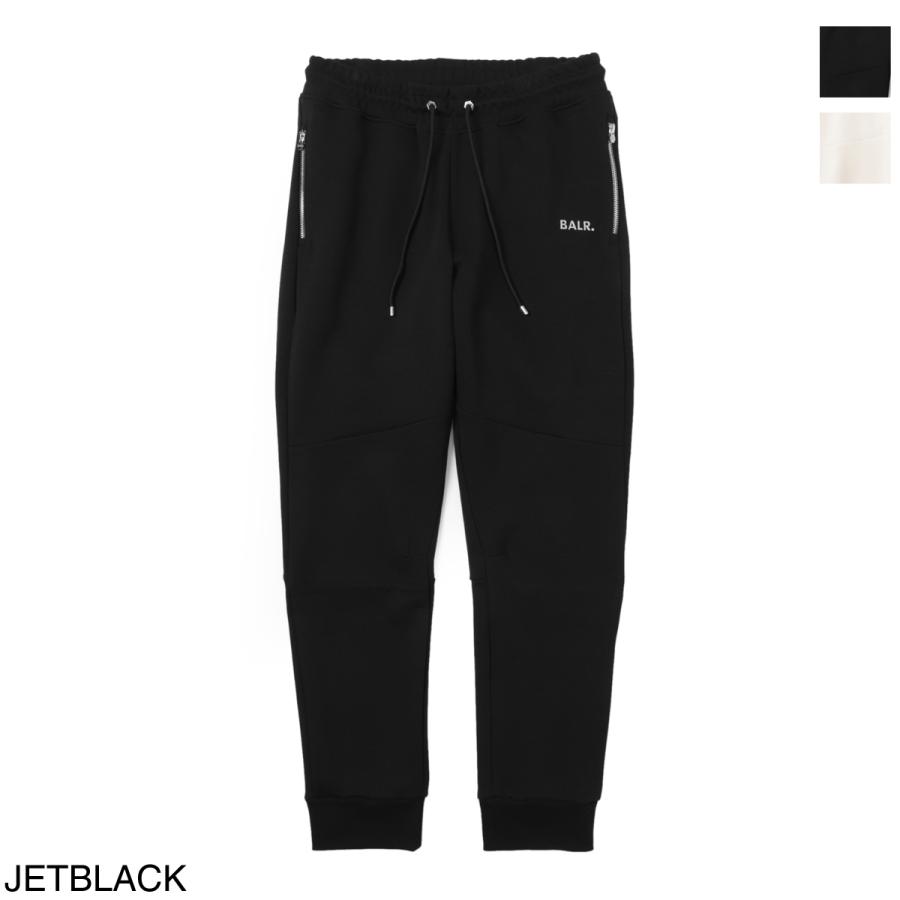 BALR Q-Series ジョガーパンツ BALR. ボーラー ジョガーパンツ Q-SERIES REGULAR FIT JOGGER