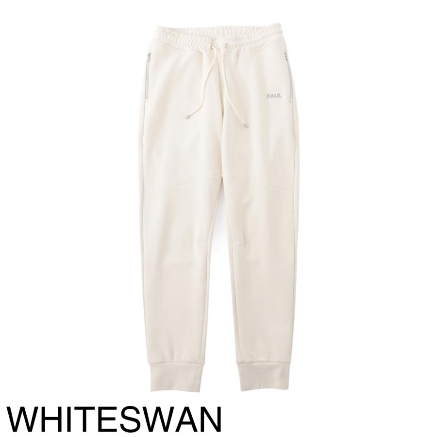 BALR Q-Series ジョガーパンツ BALR. ボーラー ジョガーパンツ Q-SERIES REGULAR FIT JOGGER