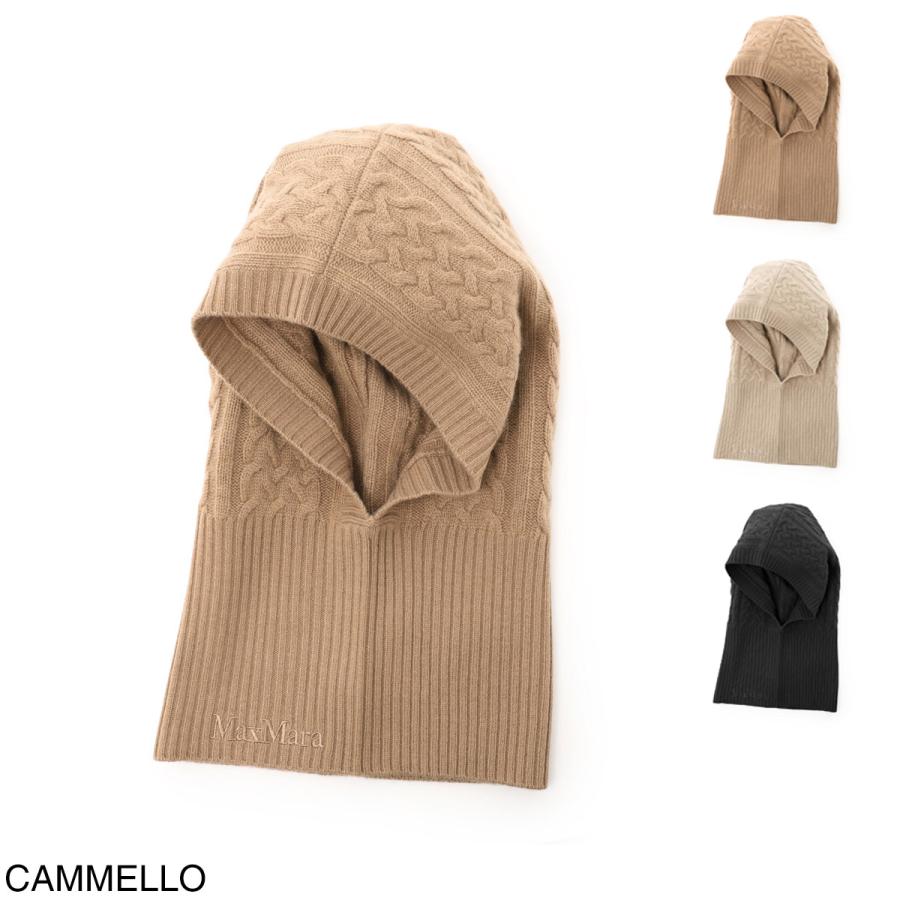 マックスマーラ Max Mara バラクラバ ROMANA カシミヤ ケーブル編み