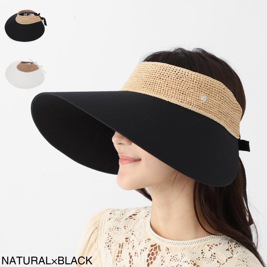 ヘレンカミンスキー HELEN KAMINSKI サンバイザー ROSALIE レディース